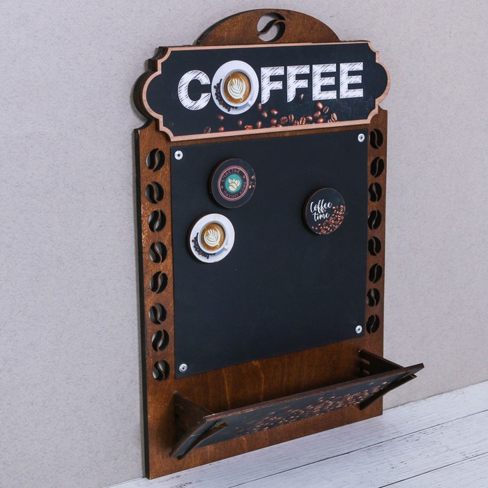 Органайзер настенный с магнитом "Coffe"