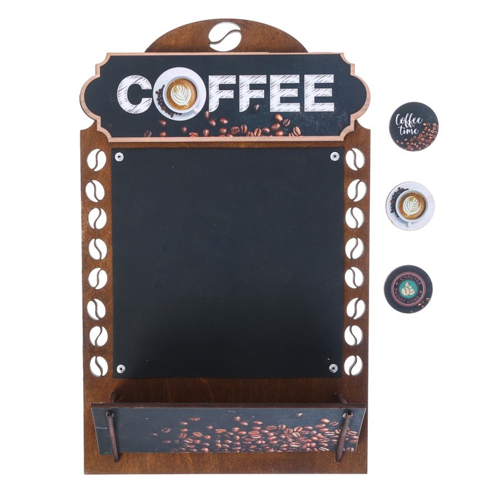 Органайзер настенный с магнитом "Coffe"