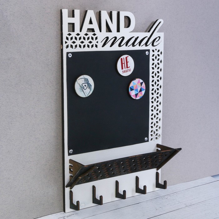 Органайзер настенный с магнитом "Hand made"