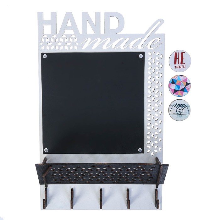 Органайзер настенный с магнитом "Hand made"