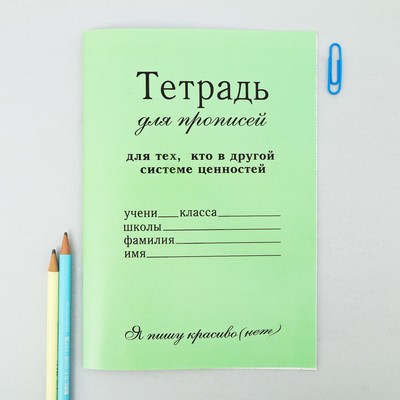 описание_картинки