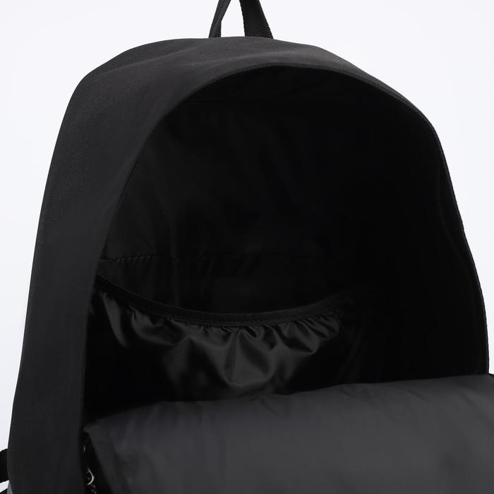 Рюкзак молодёжный, отдел на молнии, наружный карман, цвет чёрный/серый