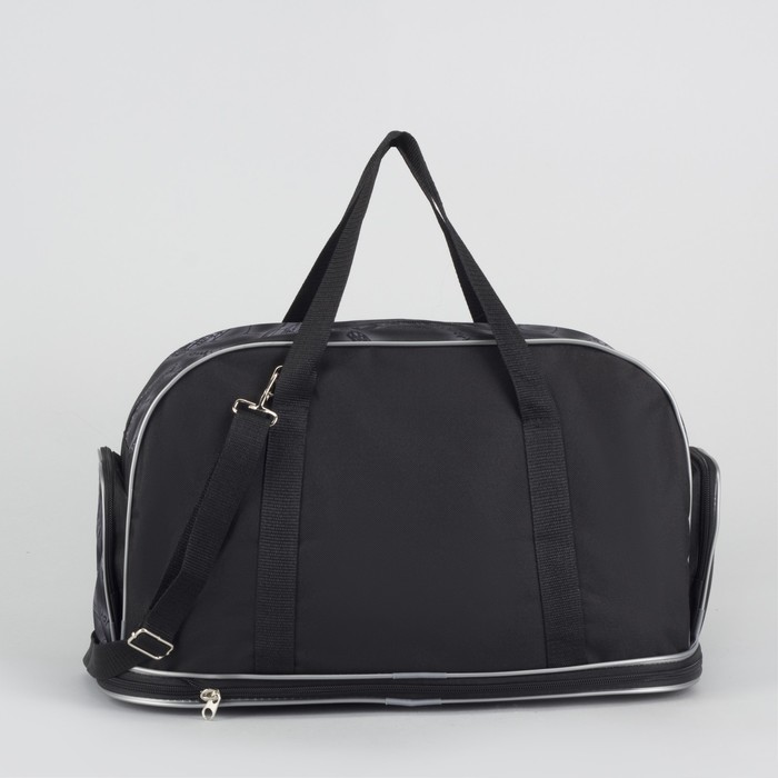 Сумка дорожная «Путешествие», отдел на молнии, 4 наружных кармана, регулируемый длинный ремень, цвет чёрный