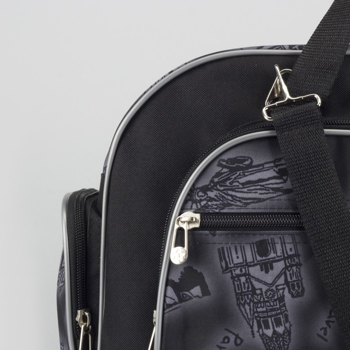 Сумка дорожная «Путешествие», отдел на молнии, 4 наружных кармана, регулируемый длинный ремень, цвет чёрный