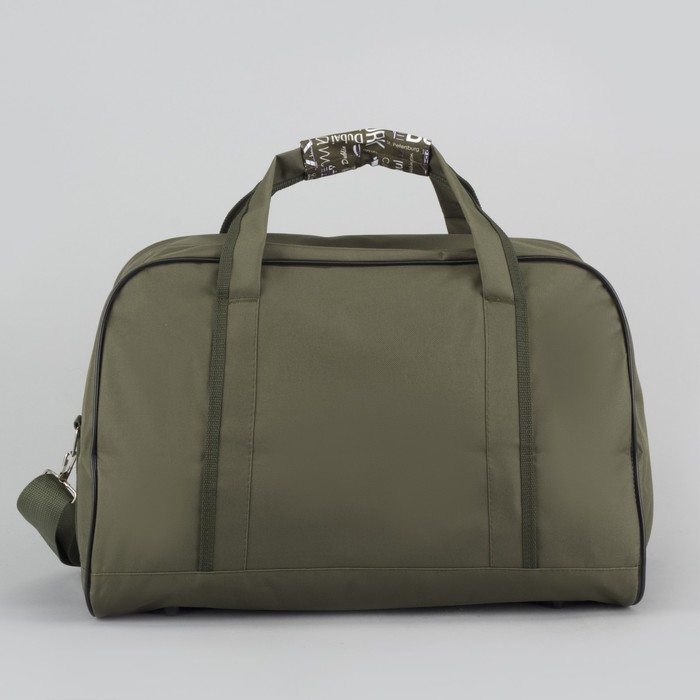 Сумка дорожная «Город», 1 отдел на молнии, наружный карман, цвет хаки