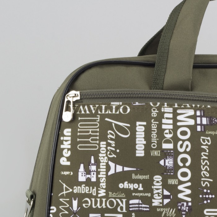 Сумка дорожная «Город», 1 отдел на молнии, наружный карман, цвет хаки