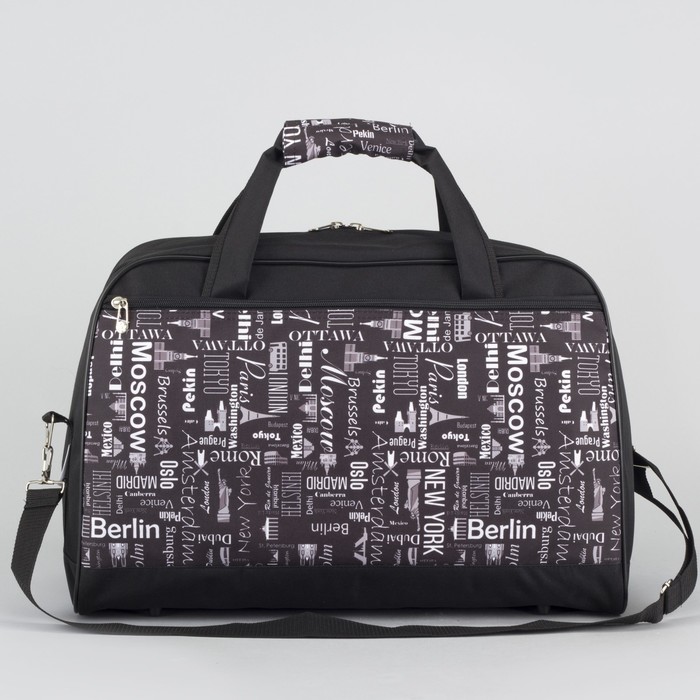 Сумка дорожная «Город», 1 отдел на молнии, наружный карман, цвет чёрный