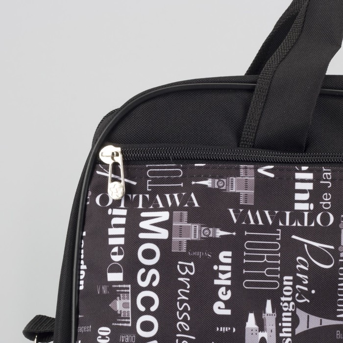 Сумка дорожная «Город», 1 отдел на молнии, наружный карман, цвет чёрный