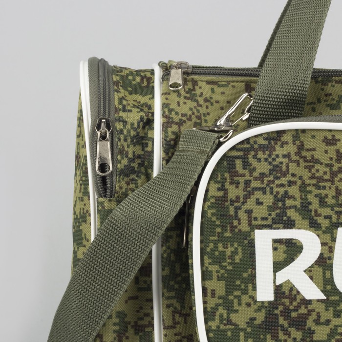 Сумка спортивная, отдел на молнии, 3 наружных кармана, цифра-камуфляж