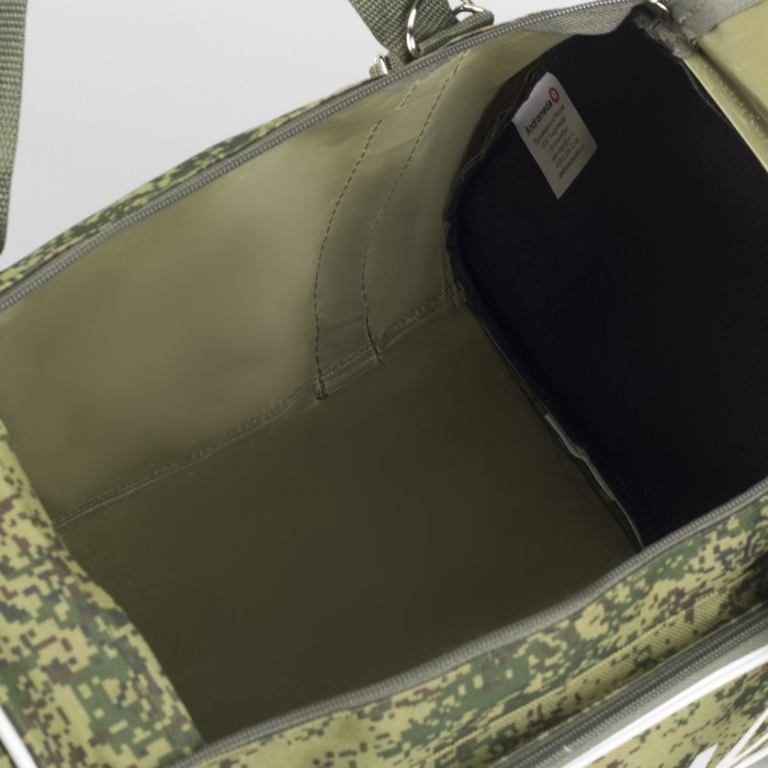 Сумка спортивная, отдел на молнии, 3 наружных кармана, цифра-камуфляж