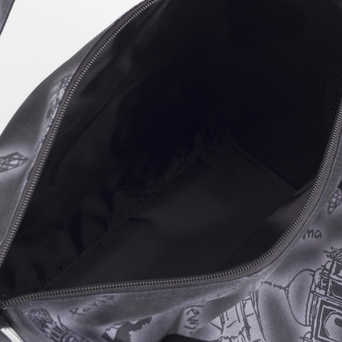 Сумка дорожная «Путешествие», отдел на молнии, наружный карман, цвет чёрный