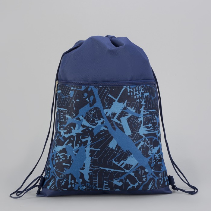 Сумка-мешок для обуви «Абстракция», наружный карман на молнии, цвет синий/голубой