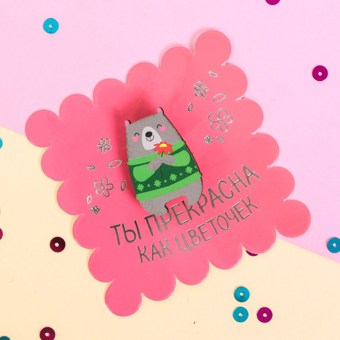 Значок деревянный в конверте "Медведь"