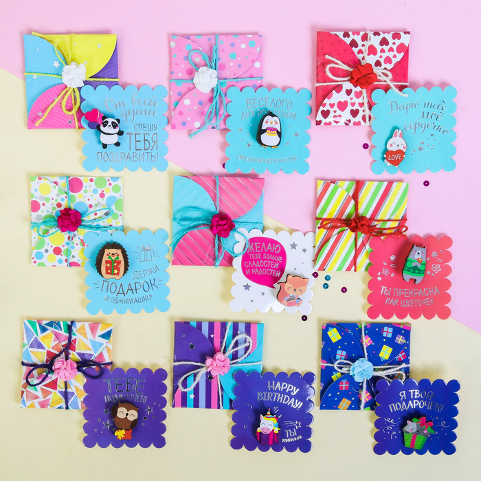 Значок деревянный в конверте "Медведь"