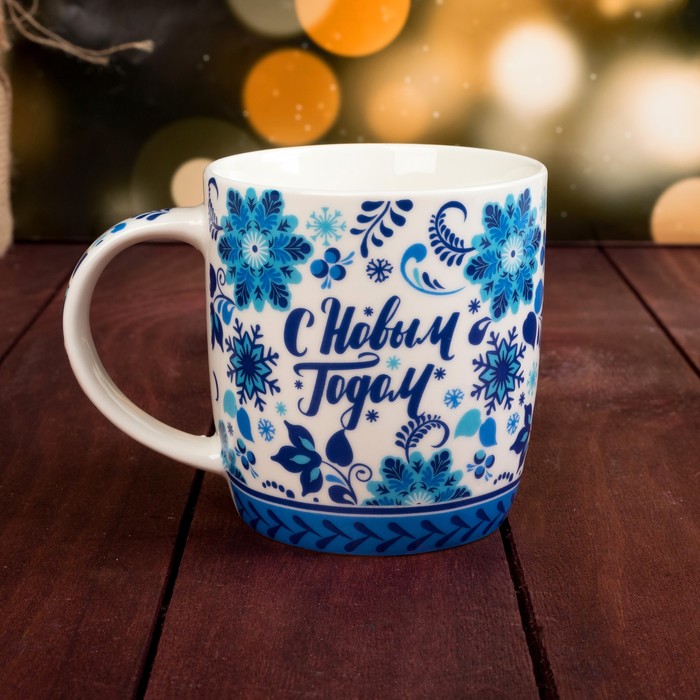 Подарочный набор "С Новым Годом" кружка 350 мл, полотенце 30х70 см
