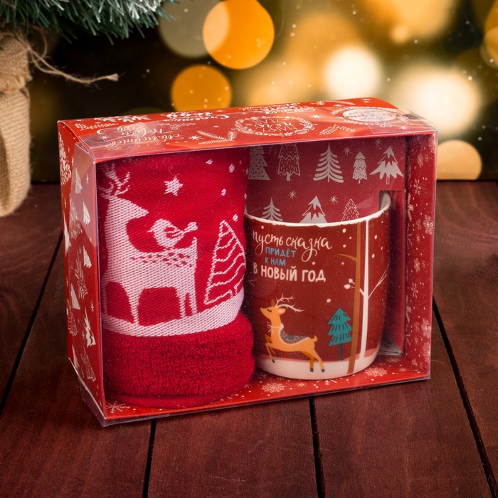 Подарочный набор "Новогодняя сказка" кружка 350 мл, полотенце 30х70 см