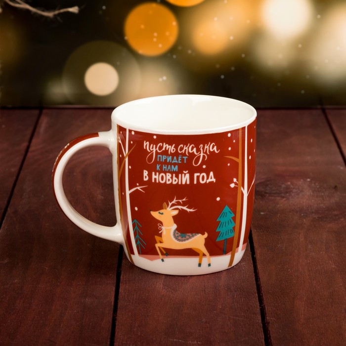 Подарочный набор "Новогодняя сказка" кружка 350 мл, полотенце 30х70 см