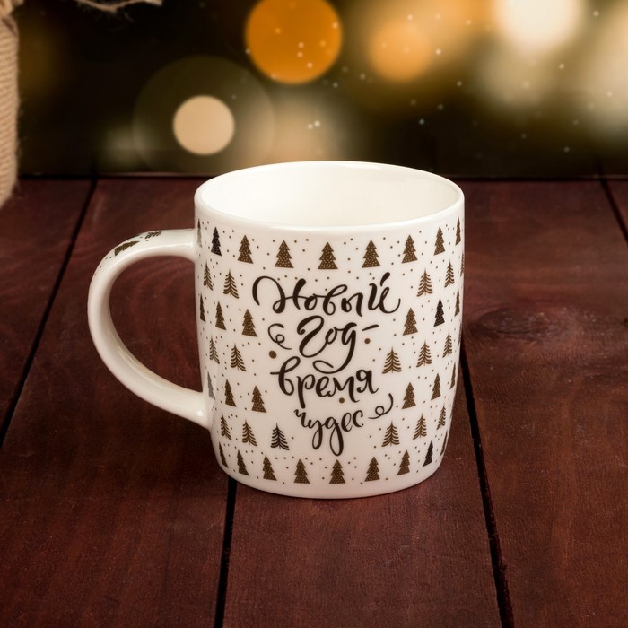 Подарочный набор "Время чудес" кружка 350 мл, полотенце 30х70 см