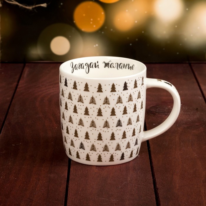 Подарочный набор "Время чудес" кружка 350 мл, полотенце 30х70 см