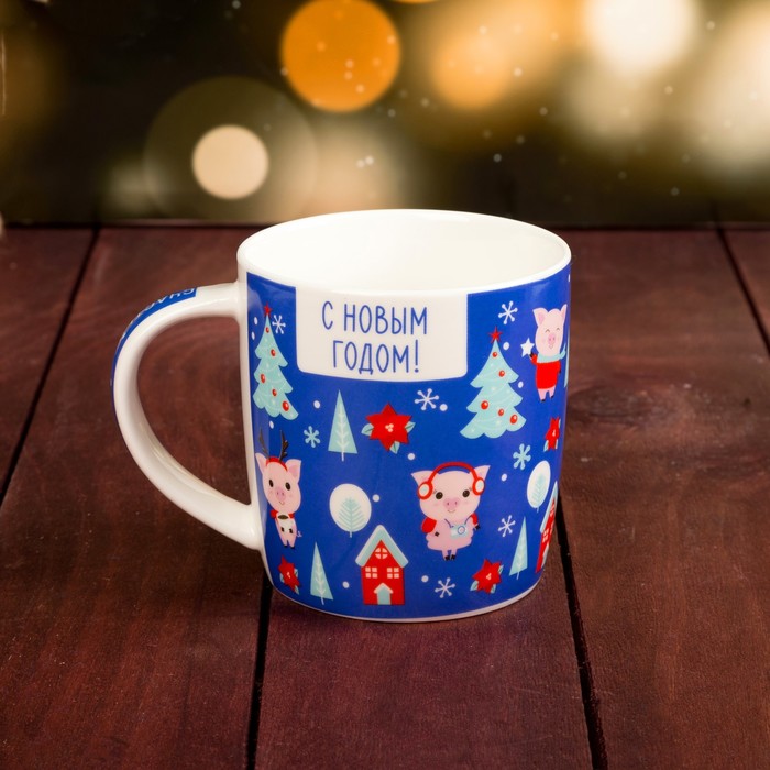 Подарочный набор "Поросята" кружка 350 мл, полотенце 30х70 см