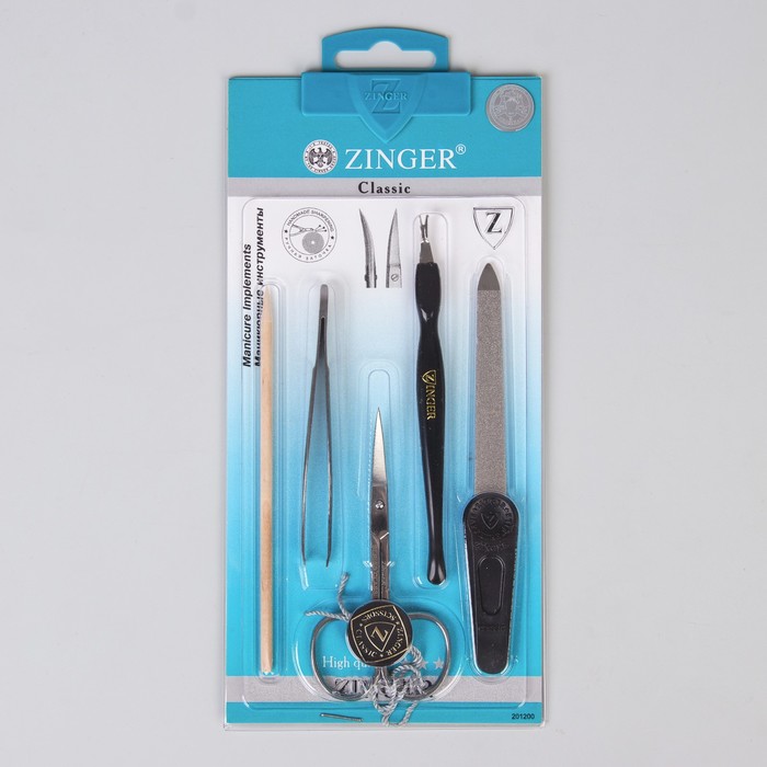 Набор маникюрный, 5 предметов