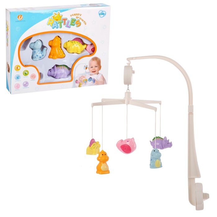 Музыкальный мобиль «Диномир» УЦЕНКА