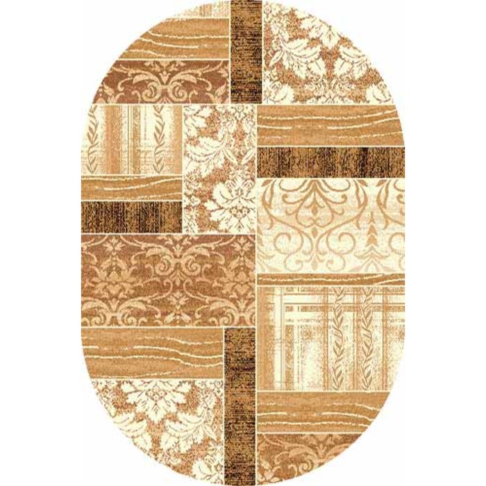 Ковёр БЦФ ПП LAGUNA d220, 2 × 3 м, овал, BEIGE