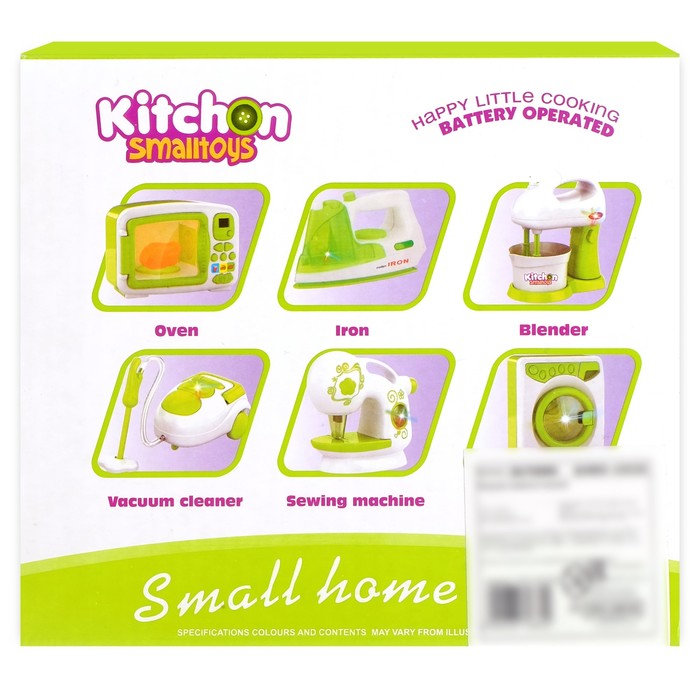 Швейная машинка "Узор"