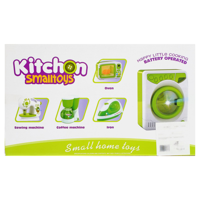 Набор бытовой техники «Уютный дом»: пылесос и швейная машинка