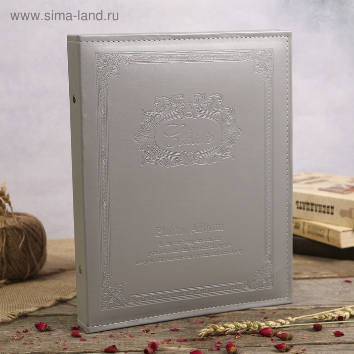 

Фотоальбом на 200 фото 15х20 см "Классика" серый кожзам в коробке 34х27,5х4,5 см