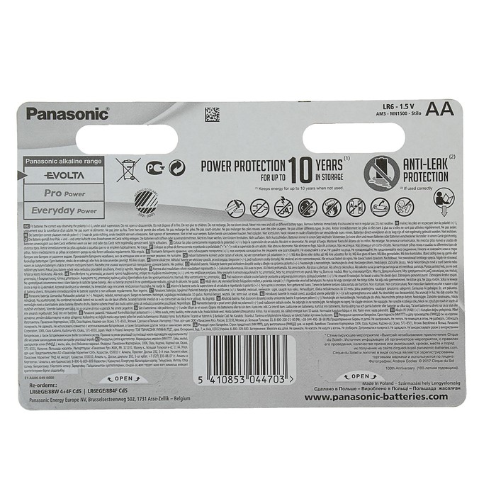 Батарейка алкалиновая Panasonic Evolta, Цирк дю Солей, АА, LR6-8BL, блистер, 8 шт