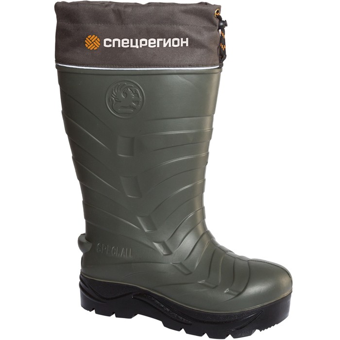 Сапоги мужские из ЭВА с подошвой из полиуретана, композитный подносок, шипы, размер 42-43