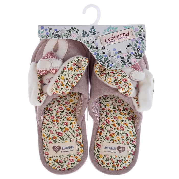 Тапочки женские арт. 2899 W-LMC-S (бежевый) (р. 41)