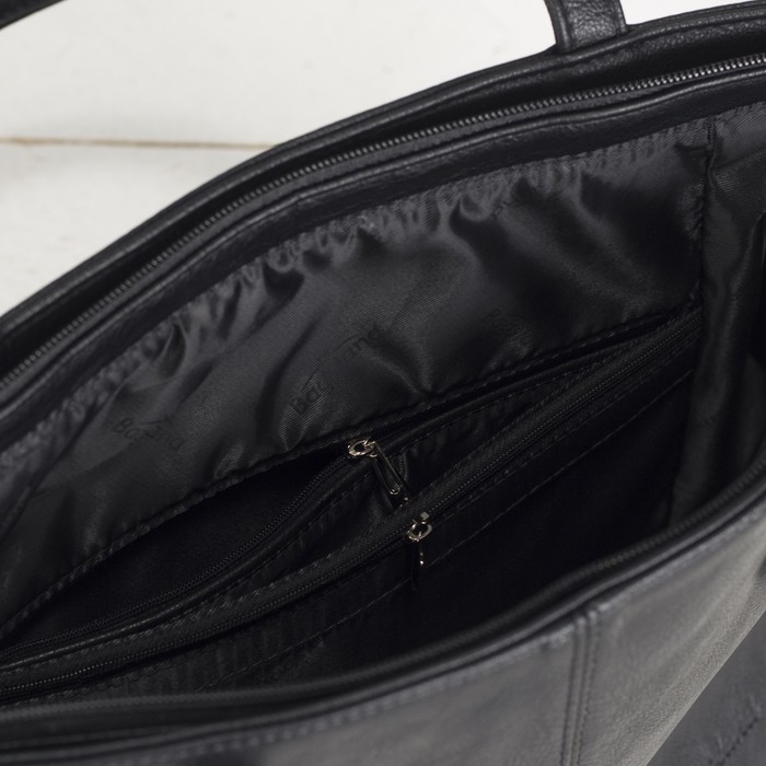 Сумка женская, отдел с перегородкой на молнии, наружный карман, цвет чёрный