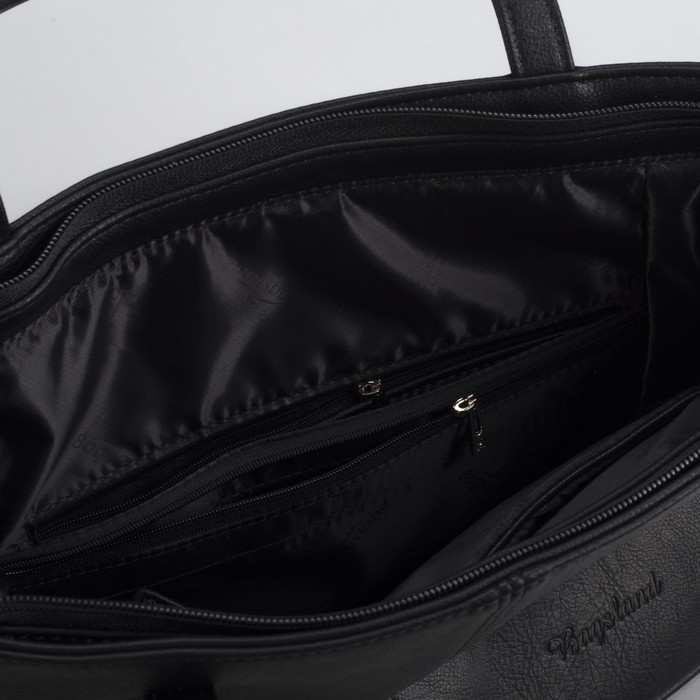 Сумка женская, отдел с перегородкой на молнии, наружный карман, цвет чёрный