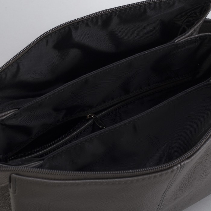 Сумка женская, 1 отдел на молнии, наружный карман, цвет светло-серый