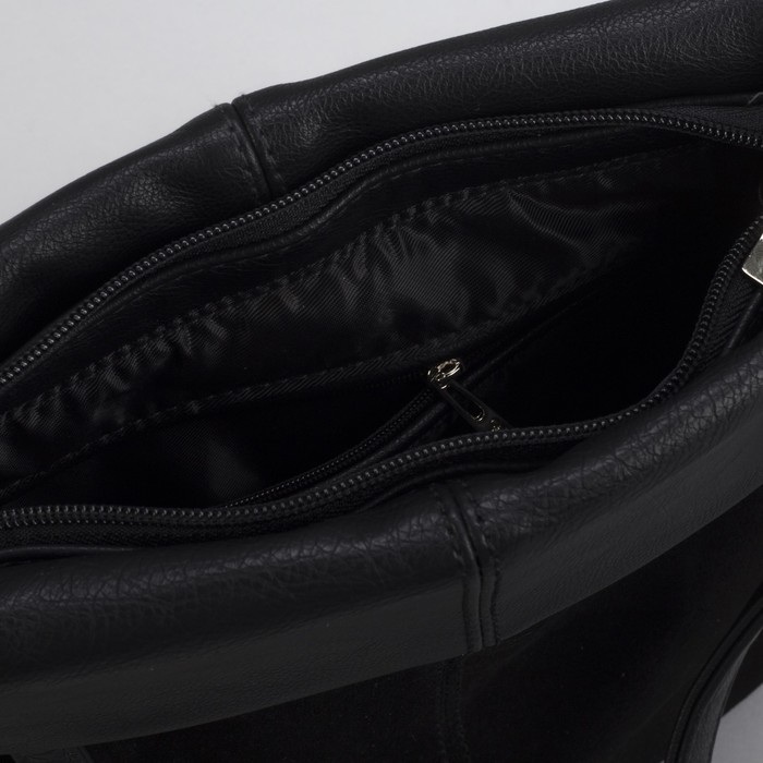 Сумка женская, замша, отдел с перегородкой на молнии, наружный карман, регулируемый ремень, цвет чёрный