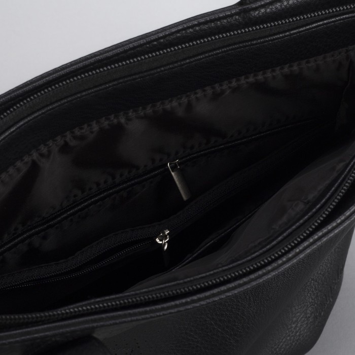 Сумка женская, отдел с перегородкой на молнии, наружный карман, цвет чёрный