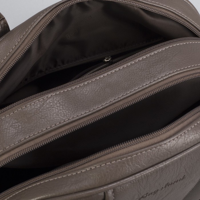 Сумка женская, 2 отдела на молнии, наружный карман, цвет коричневый