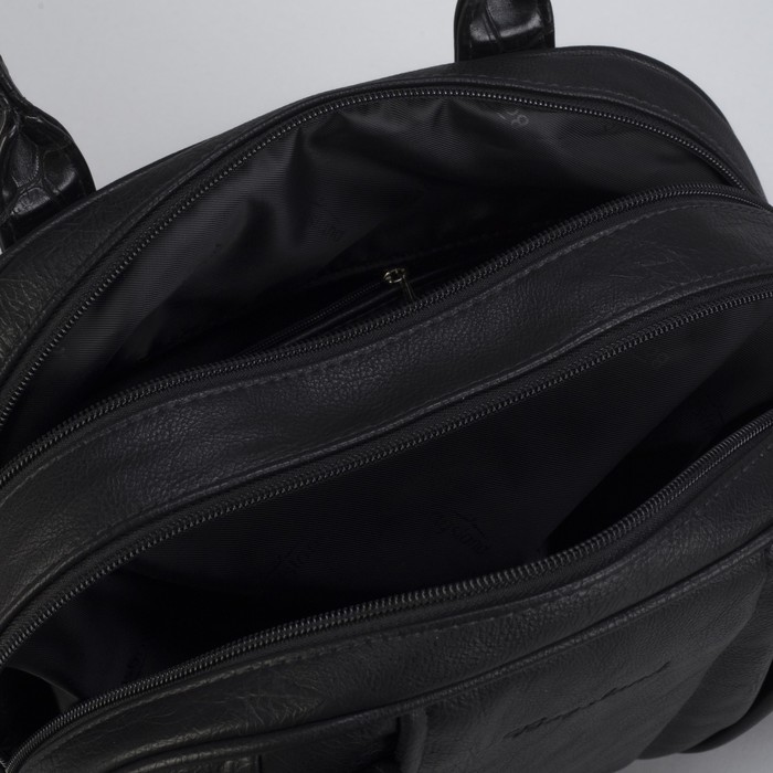 Сумка женская, 2 отдела на молнии, наружный карман, цвет чёрный