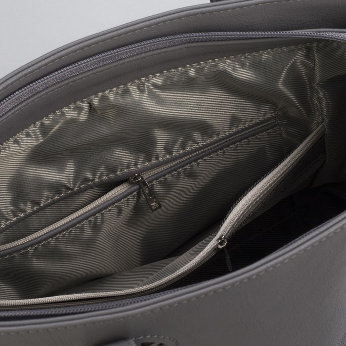 Сумка женская, отдел с перегородкой на молнии, цвет серый