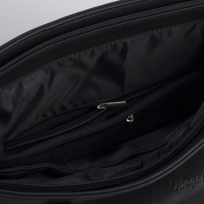 Сумка женская, отдел с перегородкой на молнии, цвет чёрный