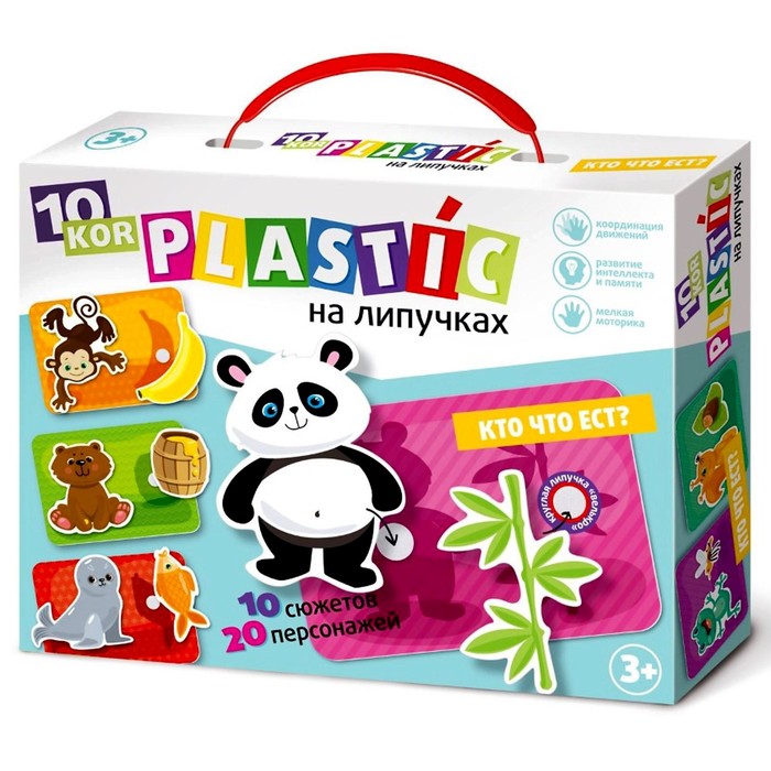 Игра на липучках &quot;Кто что ест?&quot; 2837