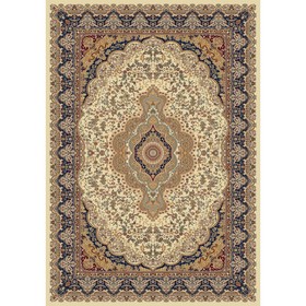 

Ковёр прямоугольный Buhara d419, размер 200 х 285 см, цвет cream