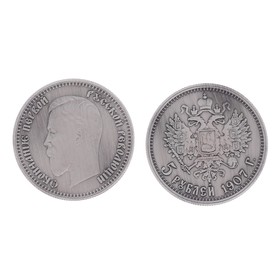 Панно сувенир "В честь признания и уважения" с монетами от Сима-ленд
