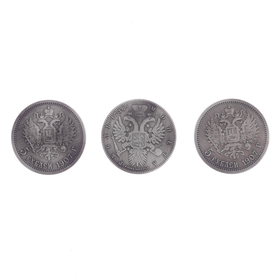 Панно сувенир "За любовь к отечеству" с монетами от Сима-ленд