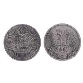 Панно сувенир "Великих свершений" с монетами от Сима-ленд
