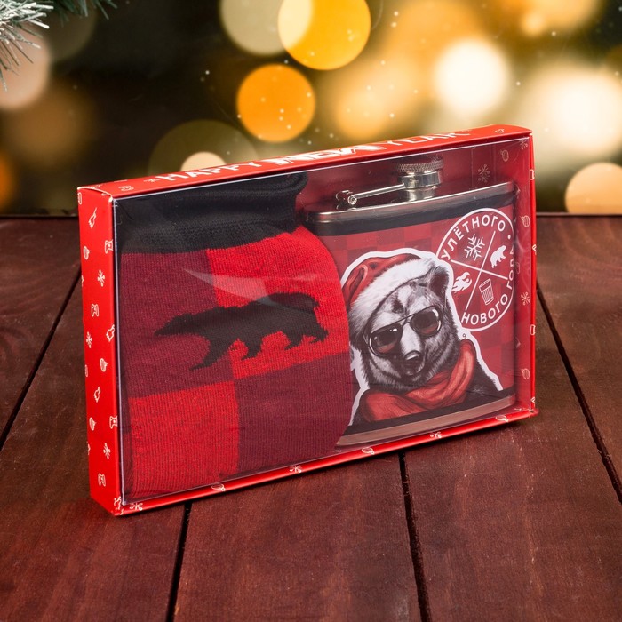 Подарочный набор "Улетного Нового года"фляжка 180 мл, носки р-р 41-44