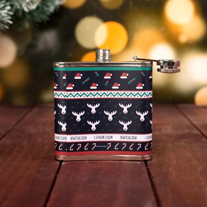 Подарочный набор "Счастливого Нового года"фляжка 180 мл, носки р-р 41-44