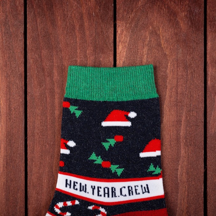 Подарочный набор "Счастливого Нового года"фляжка 180 мл, носки р-р 41-44